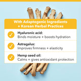 Essential Moisturizer
